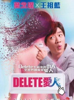 av激情亚洲男人天堂
